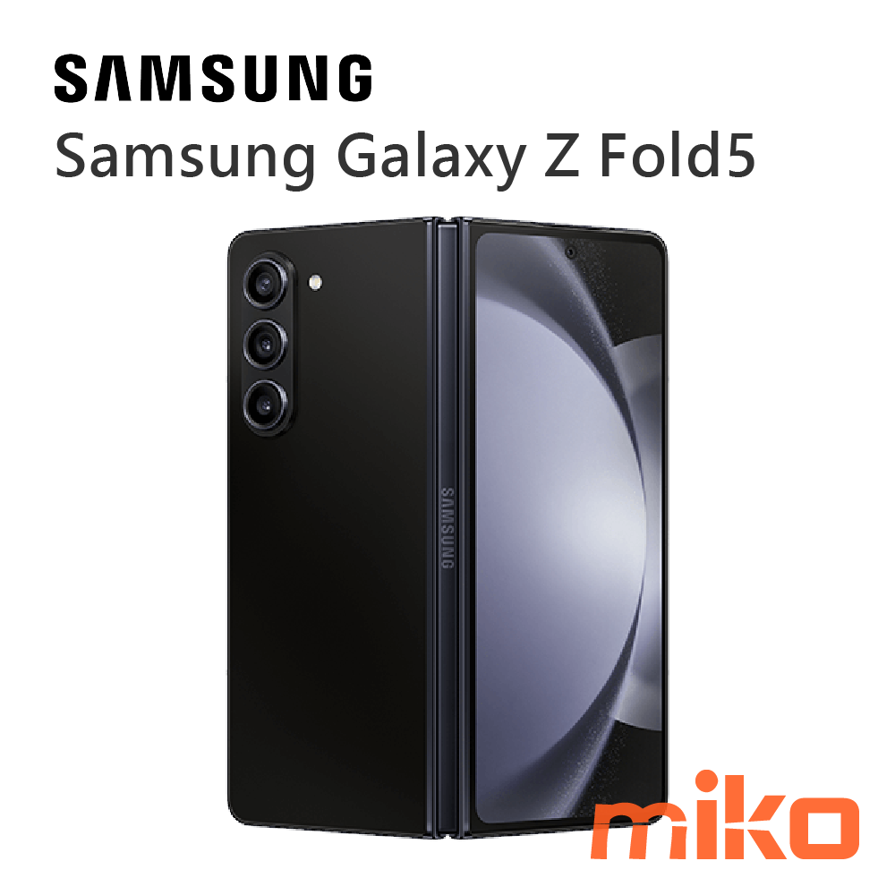 Samsung Galaxy Z Fold5幻影黑